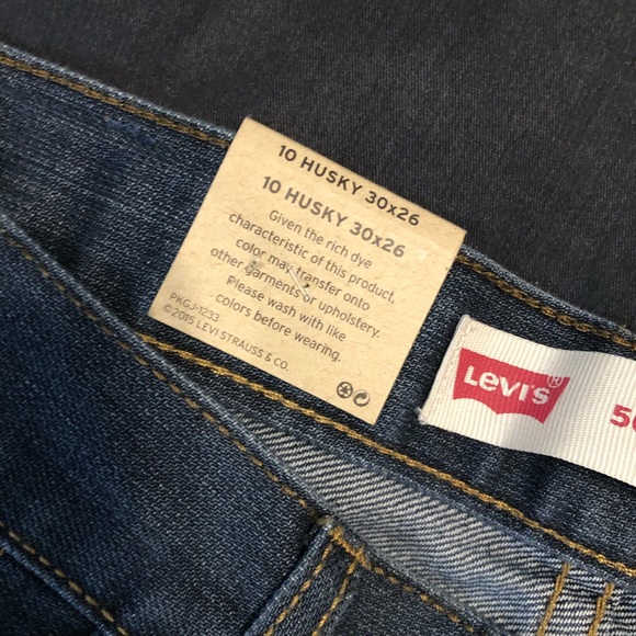 Boy jeans new - Picture 3 of 4